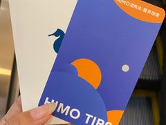 -海马体照相馆(大悦城C时尚馆店)