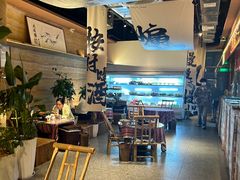 -火塘云南烧烤大排档