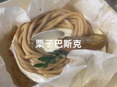 -吾象走甜·生日蛋糕·甜品台茶歇