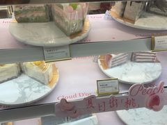 -CloudD'or可露朵蛋糕(1733商业空间店)