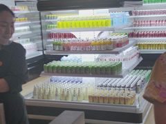 -浦乐汇·汤泉水世界