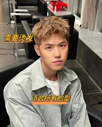 -唐美