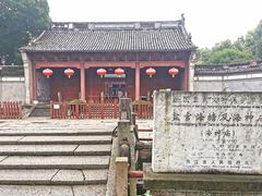 -海神庙