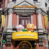 先去来福士薅羊毛再骑车去大丸继续薅