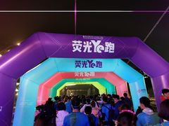 -南京眼步行桥