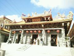 -仙岳公园