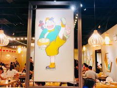 大堂-陈傻子餐厅(世纪都会店)