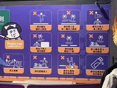 -Tenker Club弹刻极限主题公园 · 蹦床 · 团建 · 生日派对(大关店)