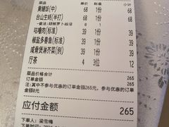 -盈旺小厨·非遗黄鳝饭(泰康路店)