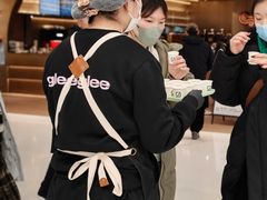 -gleeglee乐溢亦茶(合生汇店)