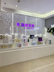 -厦门美莱整形美容医院