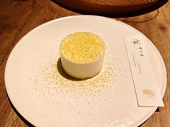 -元古雲境(太古里店)