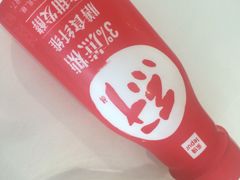 -711便利店(安贞桥胜古南里店)