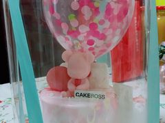 -CAKE BOSS 蛋糕老板(牡丹园翠微百货店)