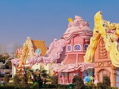 -中华恐龙园