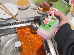 -海底捞火锅(澳德乐店)