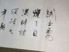 -裕和堂中医推拿艾灸(太古汇臻品店)
