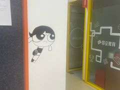 -昂立青少儿成长中心(普陀中潭校区)
