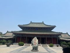 -开封府