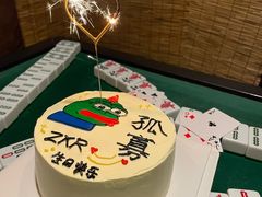 -冰冰龙虾·江湖菜·花园江景餐厅