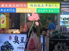 门面-八一路好吃街(雨田商务大厦店)