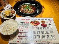 -大众跷脚牛肉馆·非遗传承单位(峨眉山店)