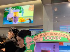 -LELECHA乐乐茶(美罗城店)