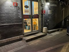 -老北京馅饼粥(西单店)