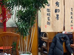 -老北京羊蝎子火锅(光荣道店)