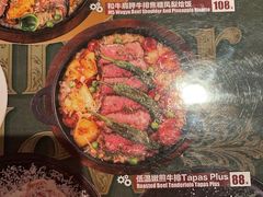 -1886德国汽车餐厅(外滩中央店)