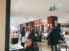 -眉州东坡(民族园店)