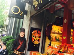 -張飛牛肉(锦里店)