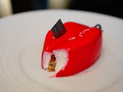 -FAUCHON
