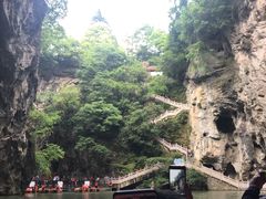 -天河潭旅游度假区