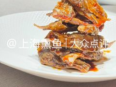 -成事园(真北店)