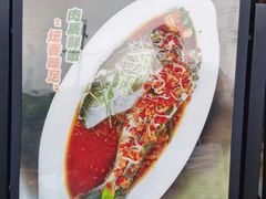-天怡·鱼工厂(临江店)