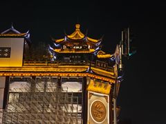 -奶奶的味道(胶州路店)