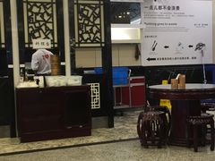 -鸿瑞興面馆(梅岭店)