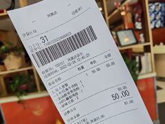 -鑫花溪牛肉米粉(凤凰街创始总店)