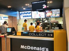 -麦当劳(水坑尾街店)