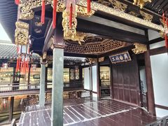 -上海三山会馆