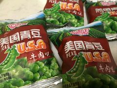 -唛歌时尚KTV(胜利北路店)