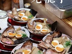 -老龙亭拉面店