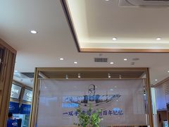 -马记永·兰州牛肉面(天通苑家乐福店)