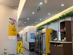 -彭城味道.地道徐州味(怡海花园店)