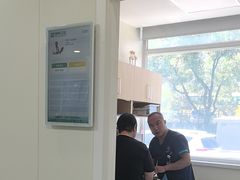 -美联众合动物医院·24h京西诊疗中心