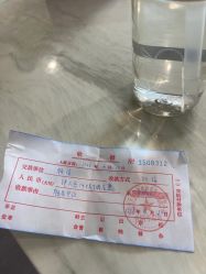 点击看大图 -东方爱堡国际月子会所·产后康复(兴化店)
