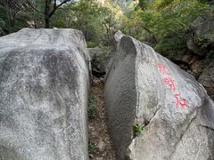 -黑龙潭风景区