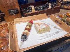 -烫面包·面包烘焙(绿地缤纷城店)