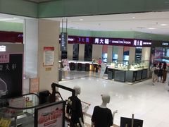 -丽达购物中心(崂山店)